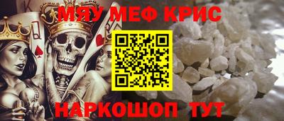 спиды Бугуруслан