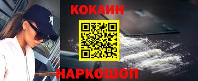 спиды Бугуруслан