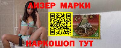 спиды Бугуруслан