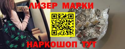 кокаин колумбия Ливны
