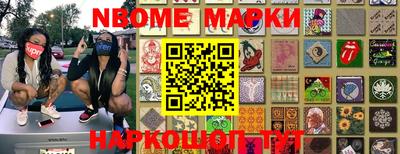 спиды Бугуруслан