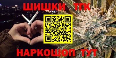 метадон Волжск