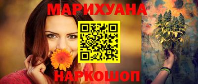 спиды Бугуруслан