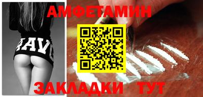 тгк Волжский