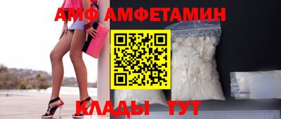 метадон Волжск