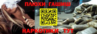 мескалин Будённовск