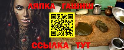 марки nbome Лесосибирск