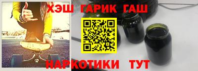 spice Бузулук