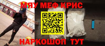 тгк Волжский