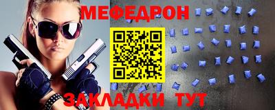 spice Бузулук